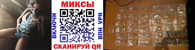 Бутират BDO 33%  Купить  Аркадак 