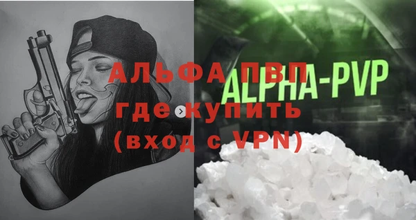 амф Лиски