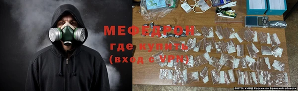 амф Лиски