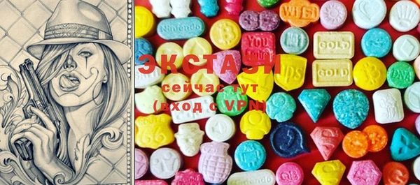 MDMA Лихославль