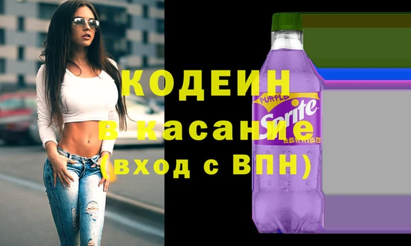 амф Лиски