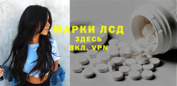 MDMA Лихославль