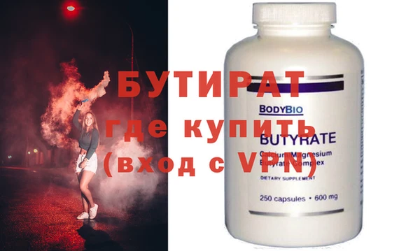MDMA Лихославль