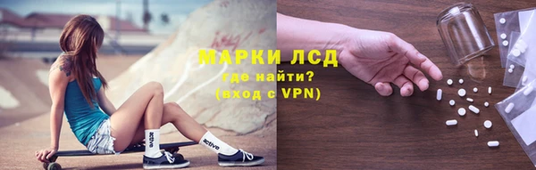 амф Лиски