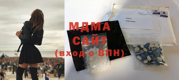 амф Лиски