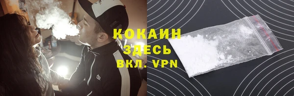 амф Лиски