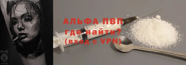 амф Лиски
