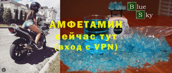 MDMA Лихославль