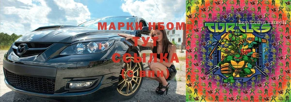MDMA Лихославль