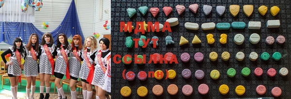 амф Лиски