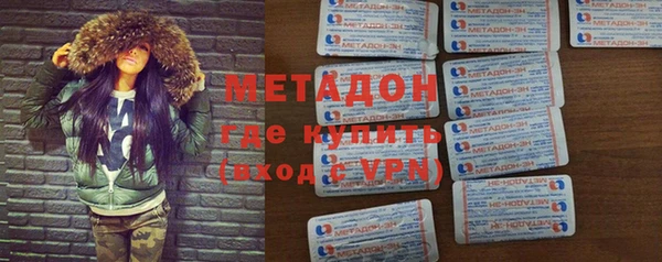 MDMA Лихославль