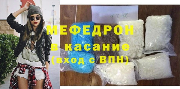 MDMA Лихославль