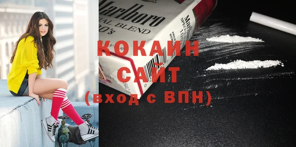 амф Лиски