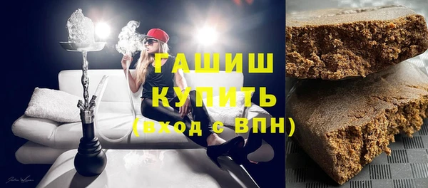 MDMA Лихославль