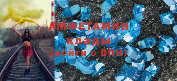MDMA Лихославль