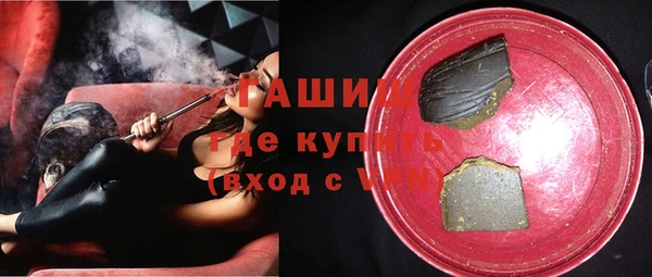 MDMA Лихославль
