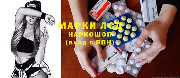 MDMA Лихославль