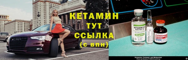 MDMA Лихославль