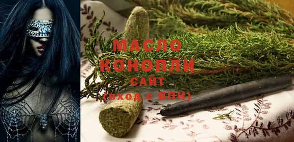 PSILOCYBIN Кулебаки