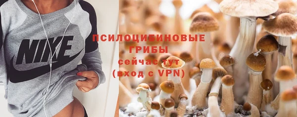 амф Лиски